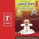 Sant Baba Nahar Singh Ji Songs MP3 Download